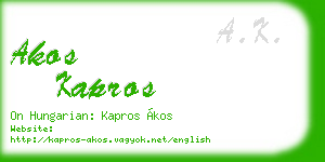 akos kapros business card