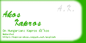 akos kapros business card